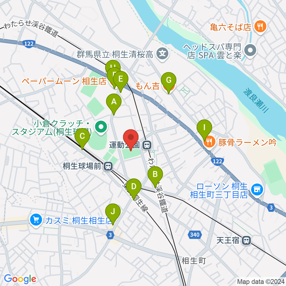 桐生ガススポーツセンター周辺のファミレス・ファーストフード一覧地図