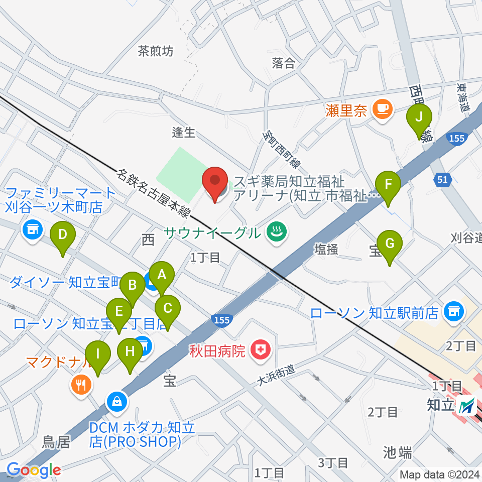 スギ薬局知立福祉アリーナ周辺のファミレス・ファーストフード一覧地図