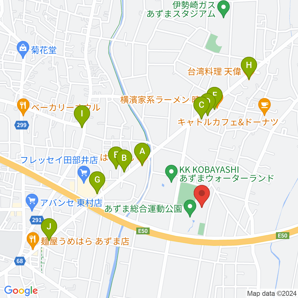伊勢崎市あずまホール周辺のファミレス・ファーストフード一覧地図