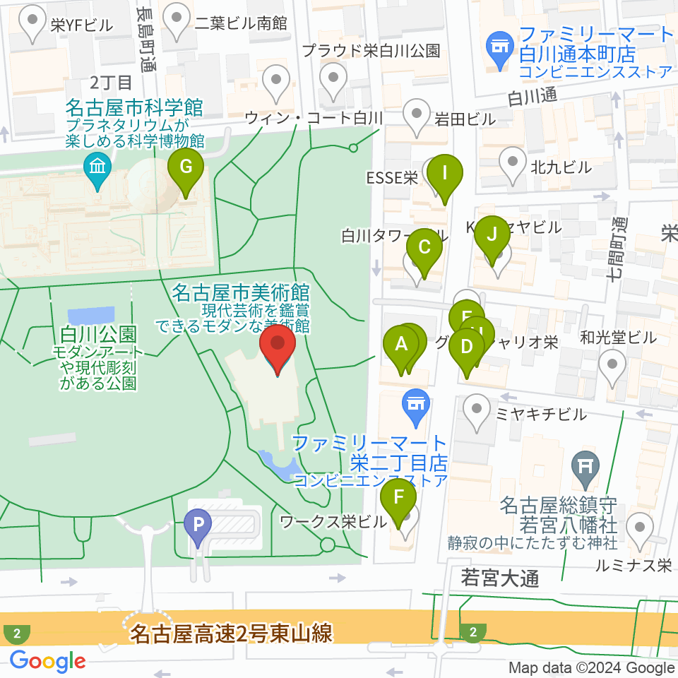 名古屋市美術館周辺のファミレス・ファーストフード一覧地図