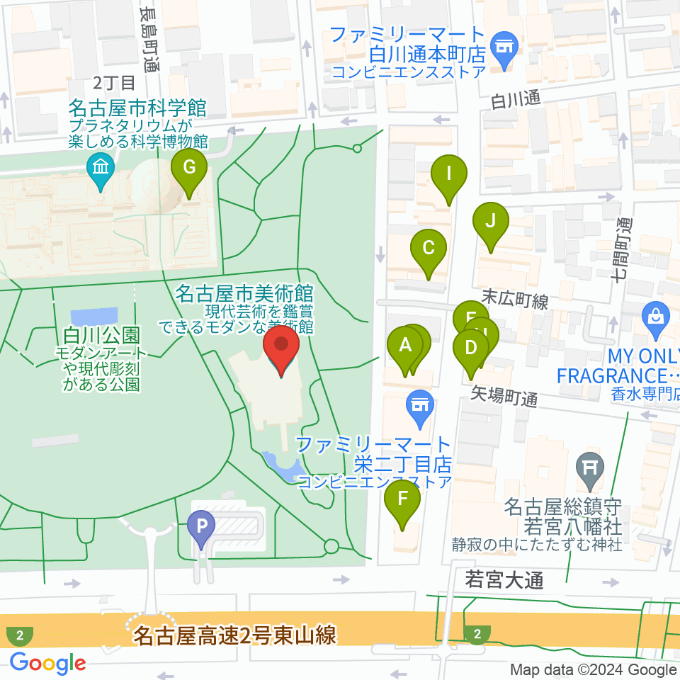 名古屋市美術館周辺のファミレス・ファーストフード一覧地図