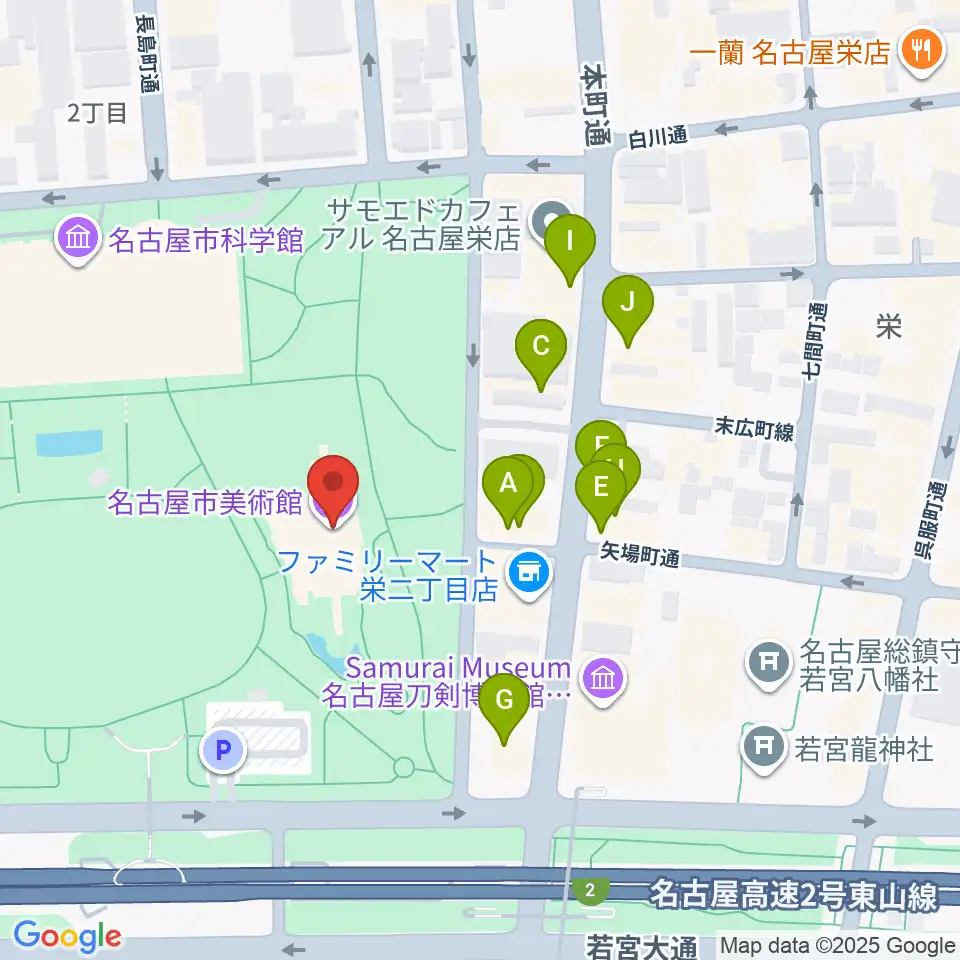 名古屋市美術館周辺のファミレス・ファーストフード一覧地図