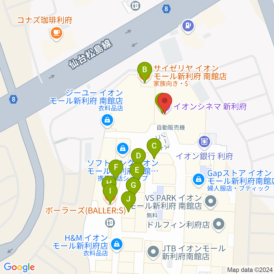 イオンシネマ新利府周辺のファミレス・ファーストフード一覧地図