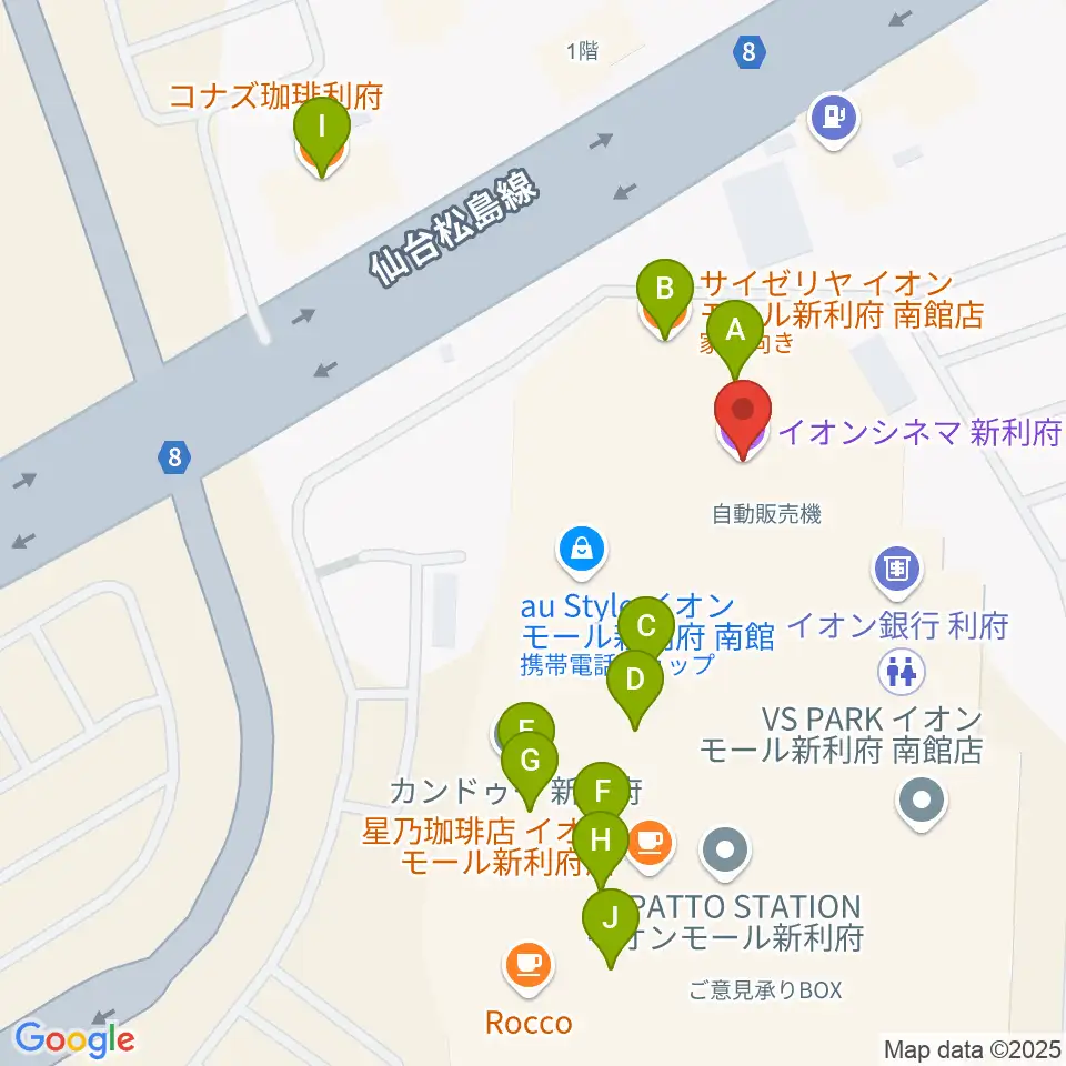 イオンシネマ新利府周辺のファミレス・ファーストフード一覧地図