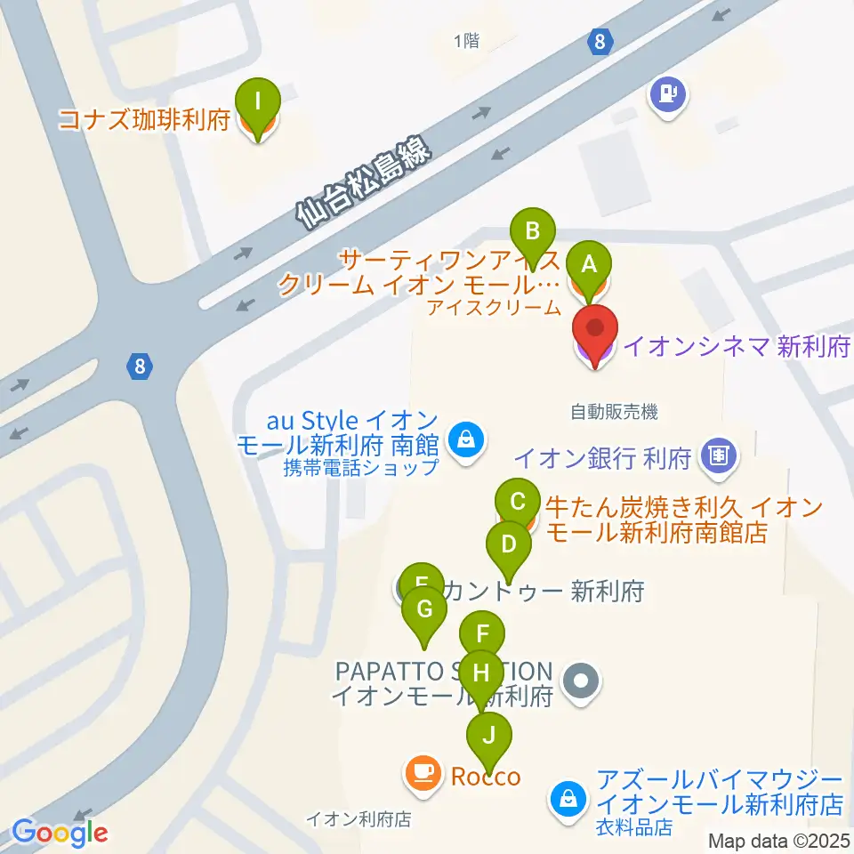 イオンシネマ新利府周辺のファミレス・ファーストフード一覧地図