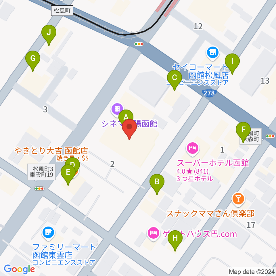 シネマ太陽函館周辺のファミレス・ファーストフード一覧地図