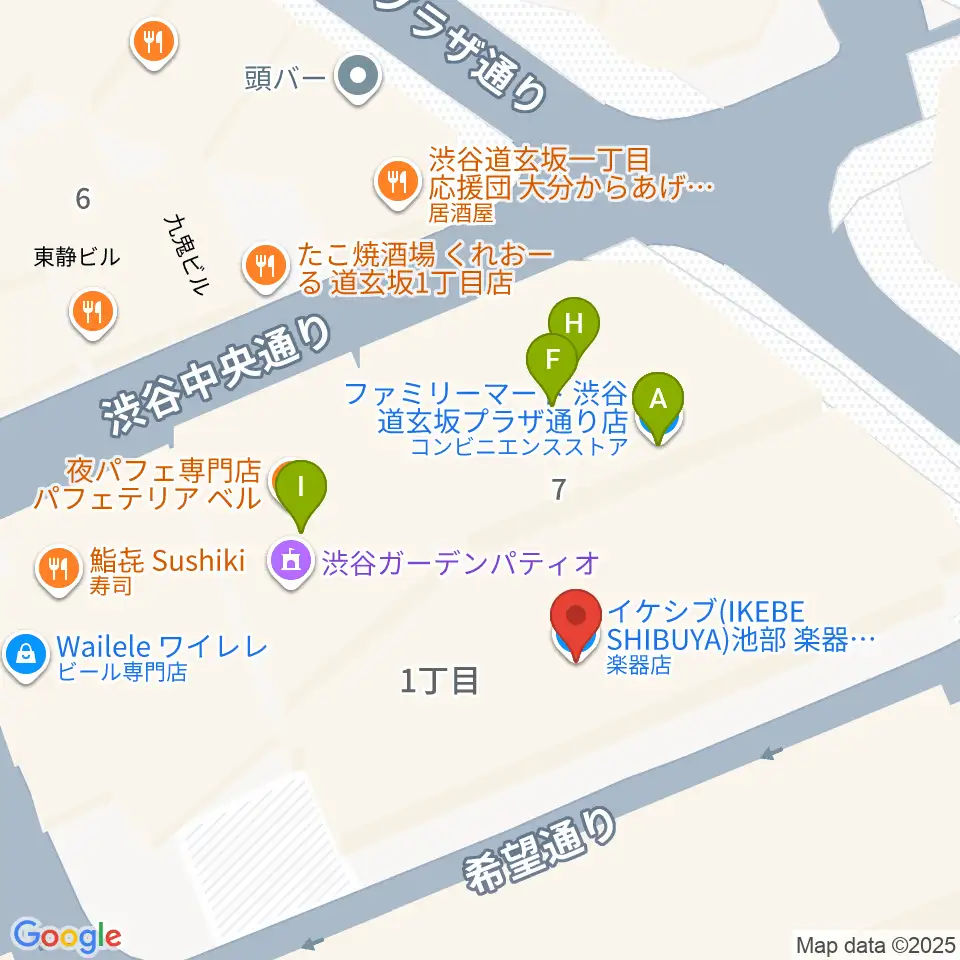 イケシブ 池部楽器渋谷店周辺のファミレス・ファーストフード一覧地図