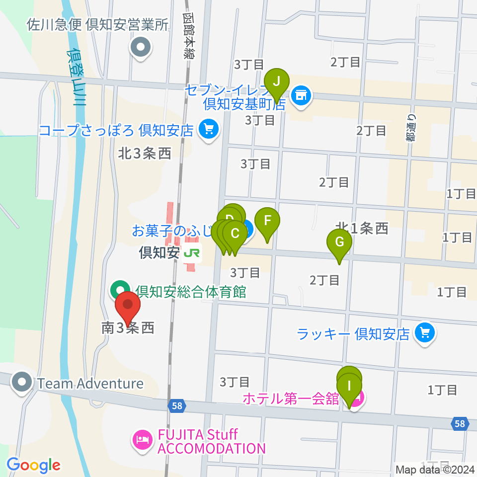 倶知安総合体育館周辺のファミレス・ファーストフード一覧地図