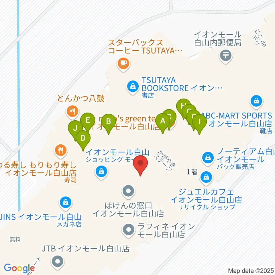 イオンシネマ白山周辺のファミレス・ファーストフード一覧地図