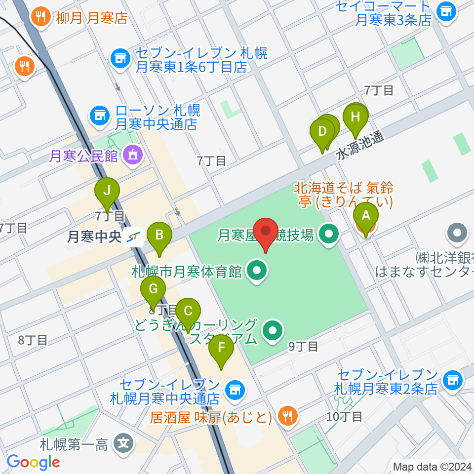 月寒屋外競技場周辺のファミレス・ファーストフード一覧地図