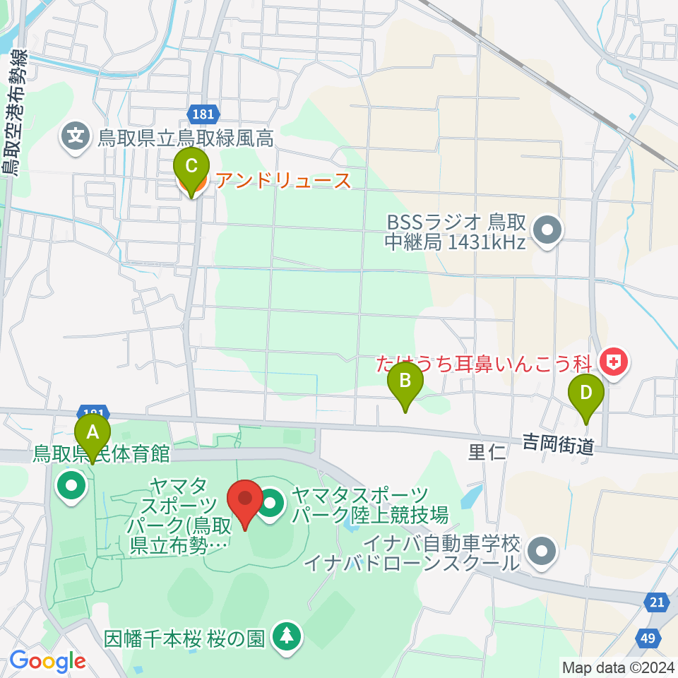 ヤマタスポーツパーク陸上競技場周辺のファミレス・ファーストフード一覧地図