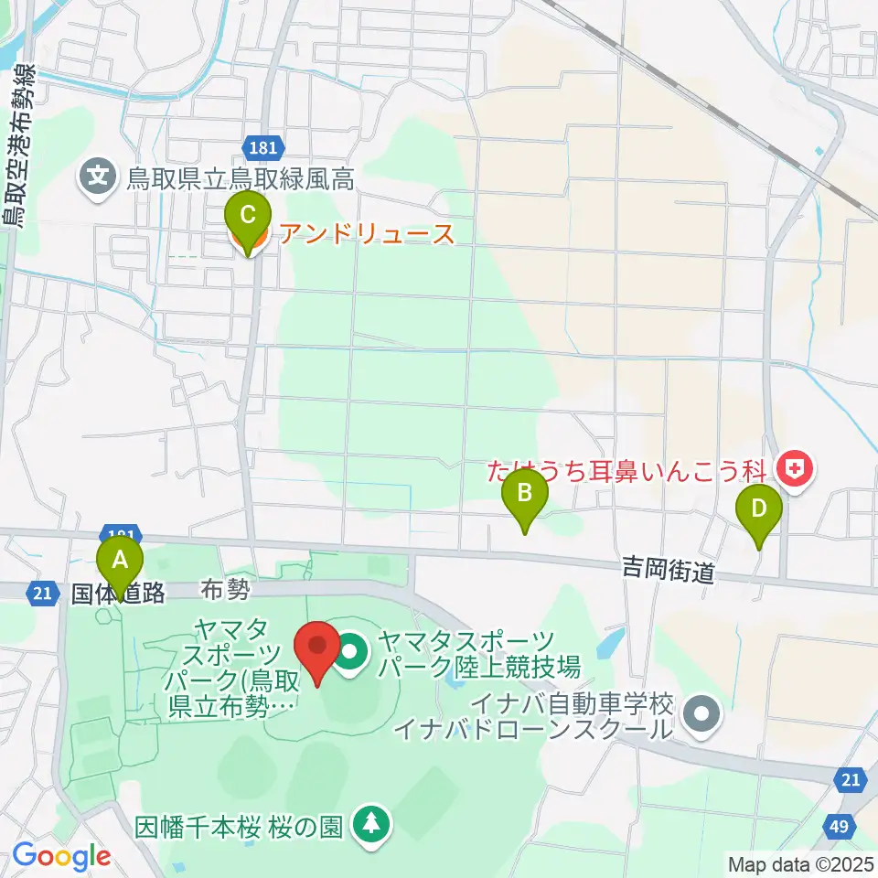 ヤマタスポーツパーク陸上競技場周辺のファミレス・ファーストフード一覧地図