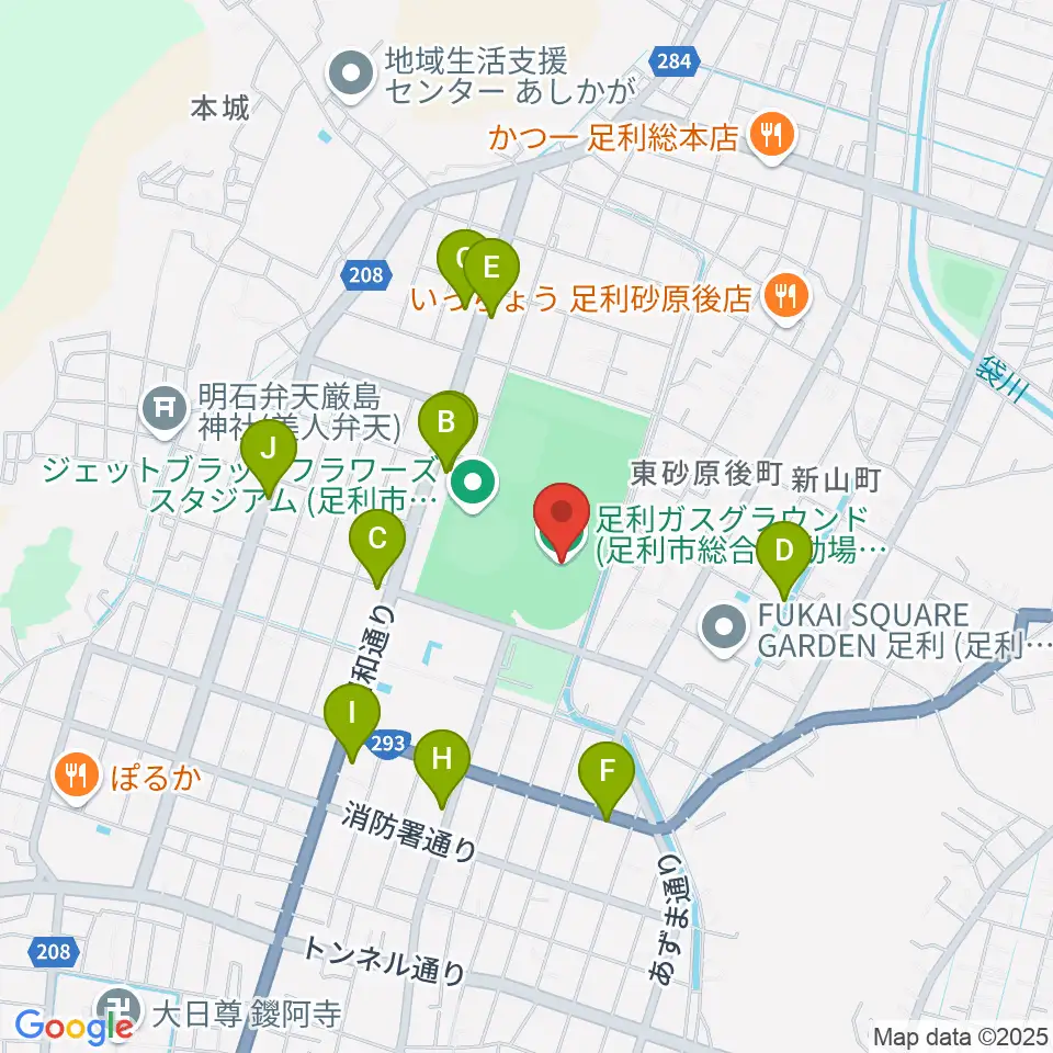 足利ガスグラウンド周辺のファミレス・ファーストフード一覧地図