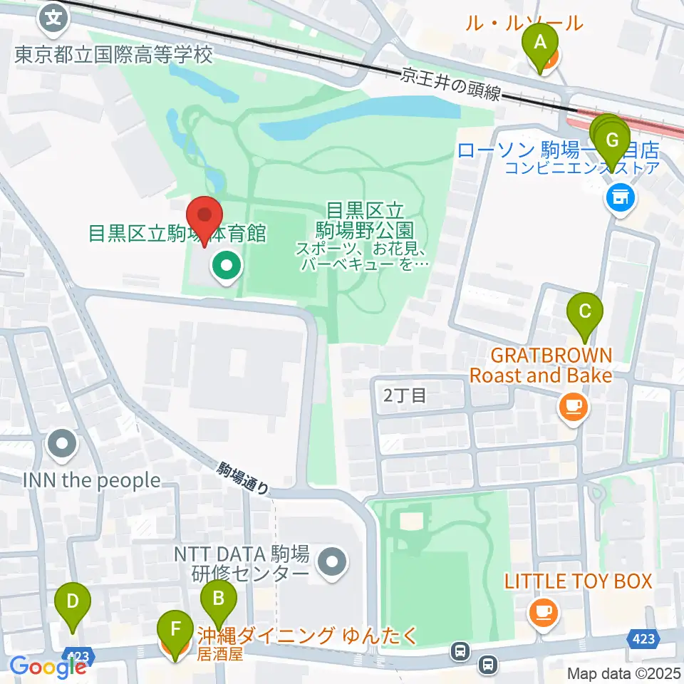 目黒区立駒場体育館周辺のファミレス・ファーストフード一覧地図