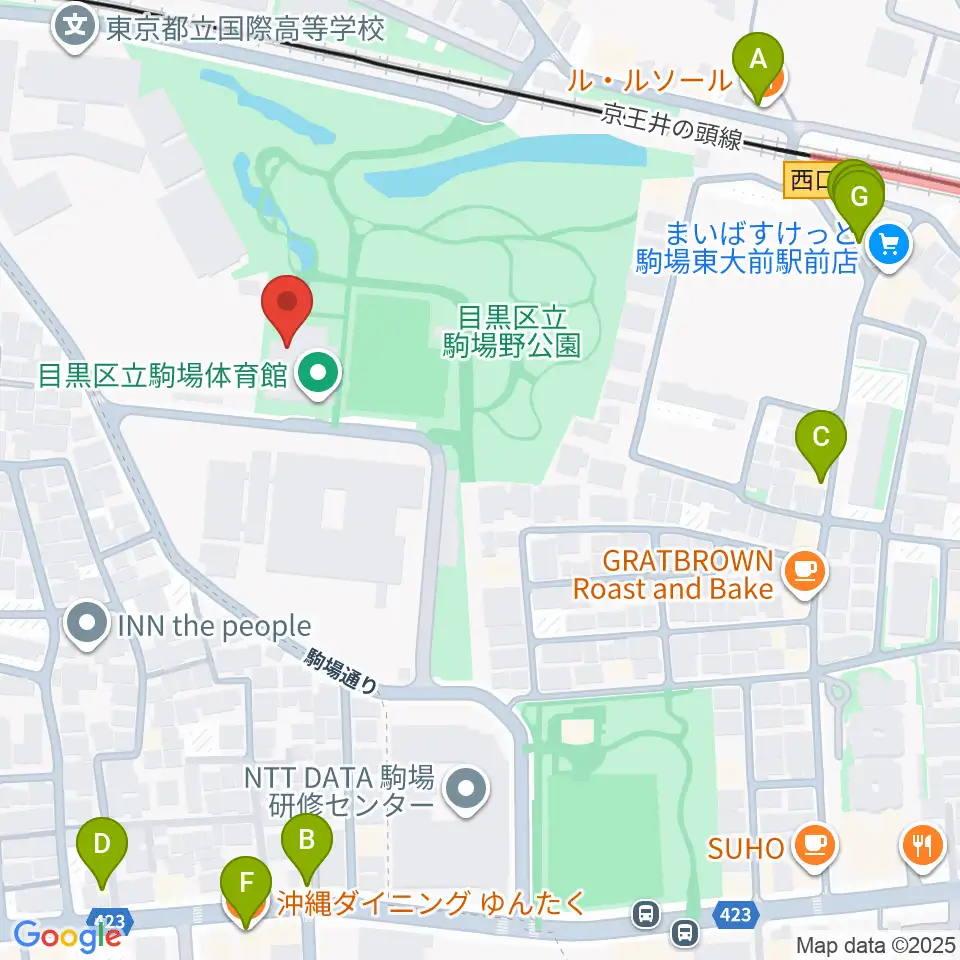 目黒区立駒場体育館周辺のファミレス・ファーストフード一覧地図