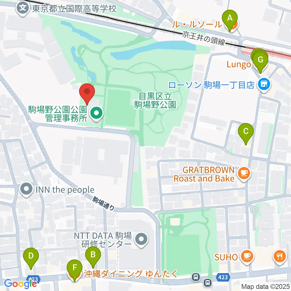 目黒区立駒場体育館周辺のファミレス・ファーストフード一覧地図