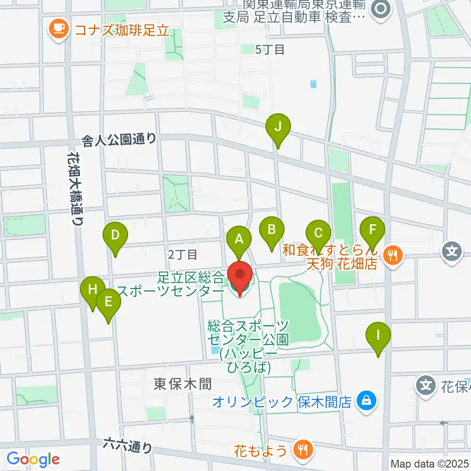 足立区総合スポーツセンター周辺のファミレス・ファーストフード一覧地図