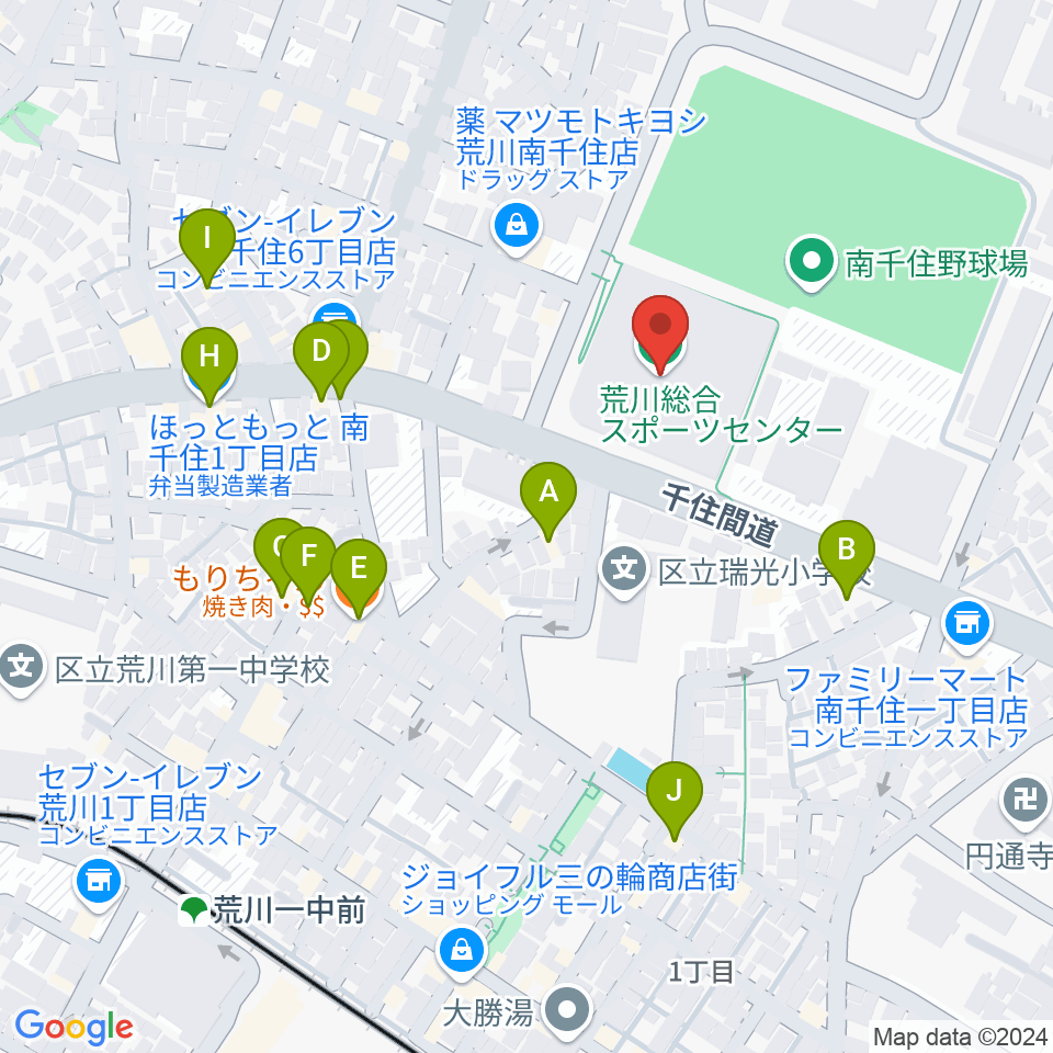 荒川総合スポーツセンター周辺のファミレス・ファーストフード一覧地図