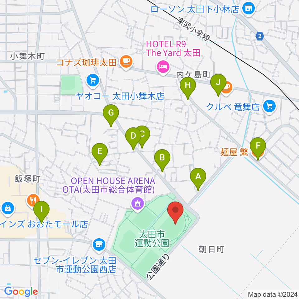 太田市運動公園陸上競技場周辺のファミレス・ファーストフード一覧地図