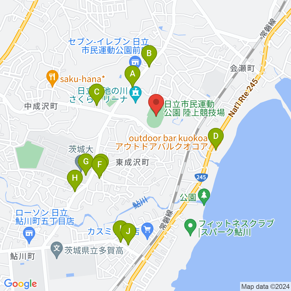 日立市民運動公園陸上競技場周辺のファミレス・ファーストフード一覧地図