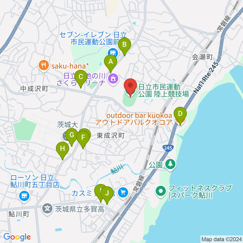 日立市民運動公園陸上競技場周辺のファミレス・ファーストフード一覧地図