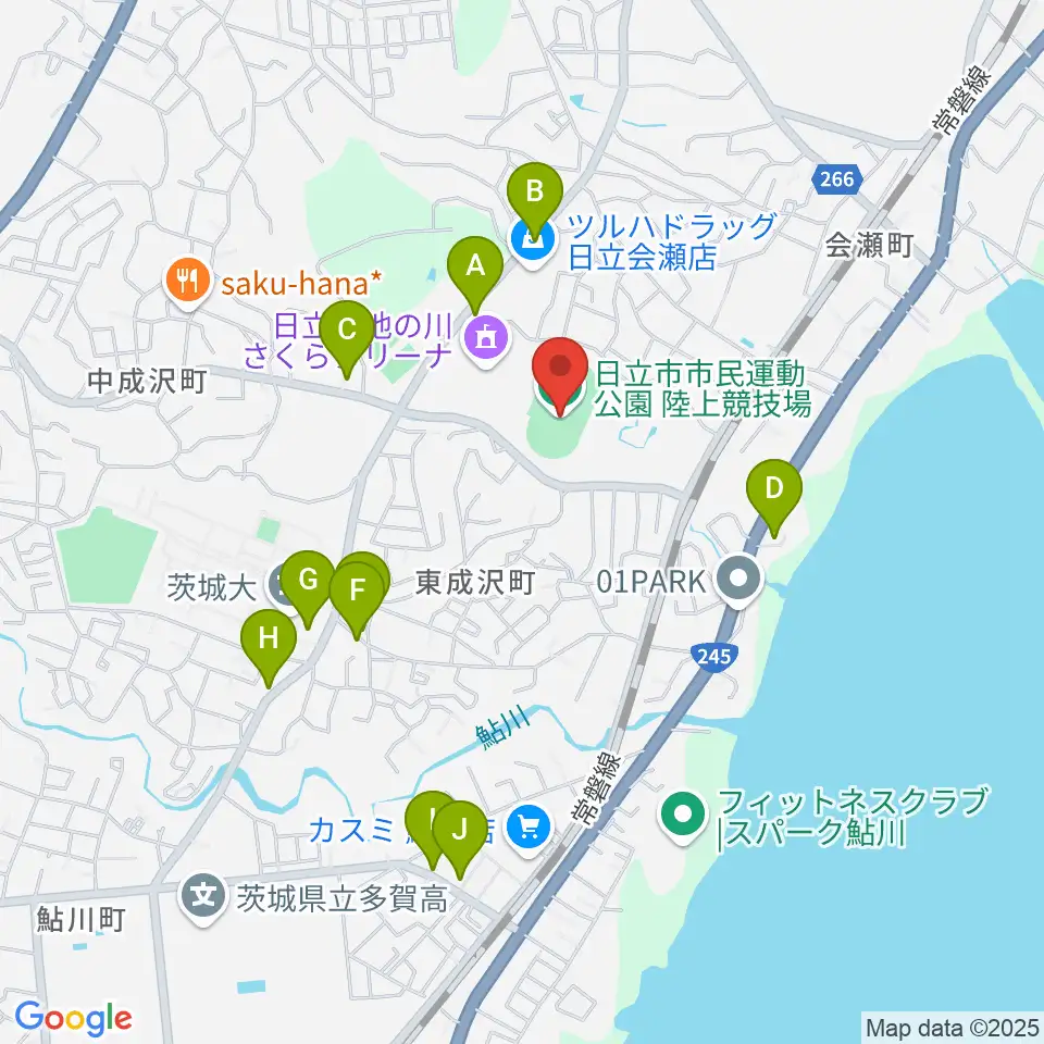 日立市民運動公園陸上競技場周辺のファミレス・ファーストフード一覧地図