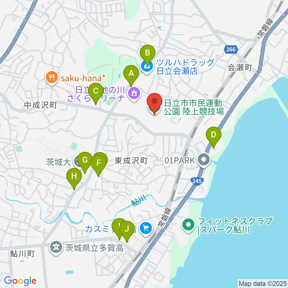 日立市民運動公園陸上競技場周辺のファミレス・ファーストフード一覧地図