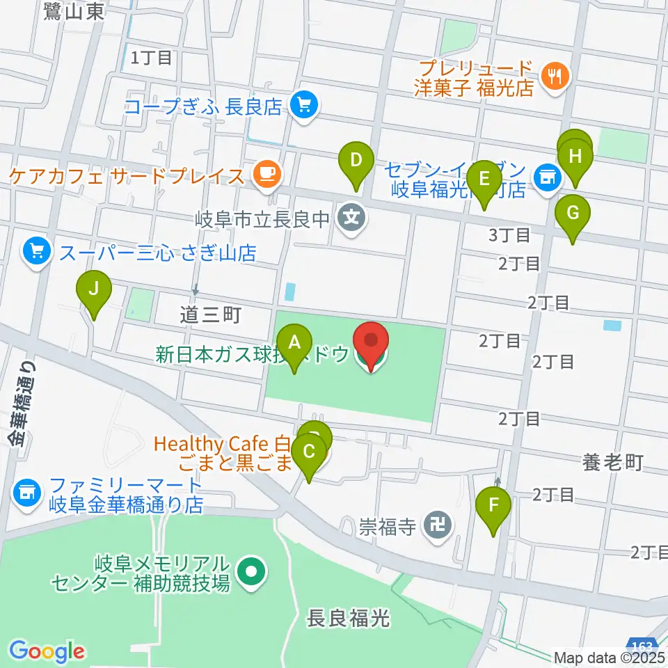 新日本ガス球技メドウ周辺のファミレス・ファーストフード一覧地図