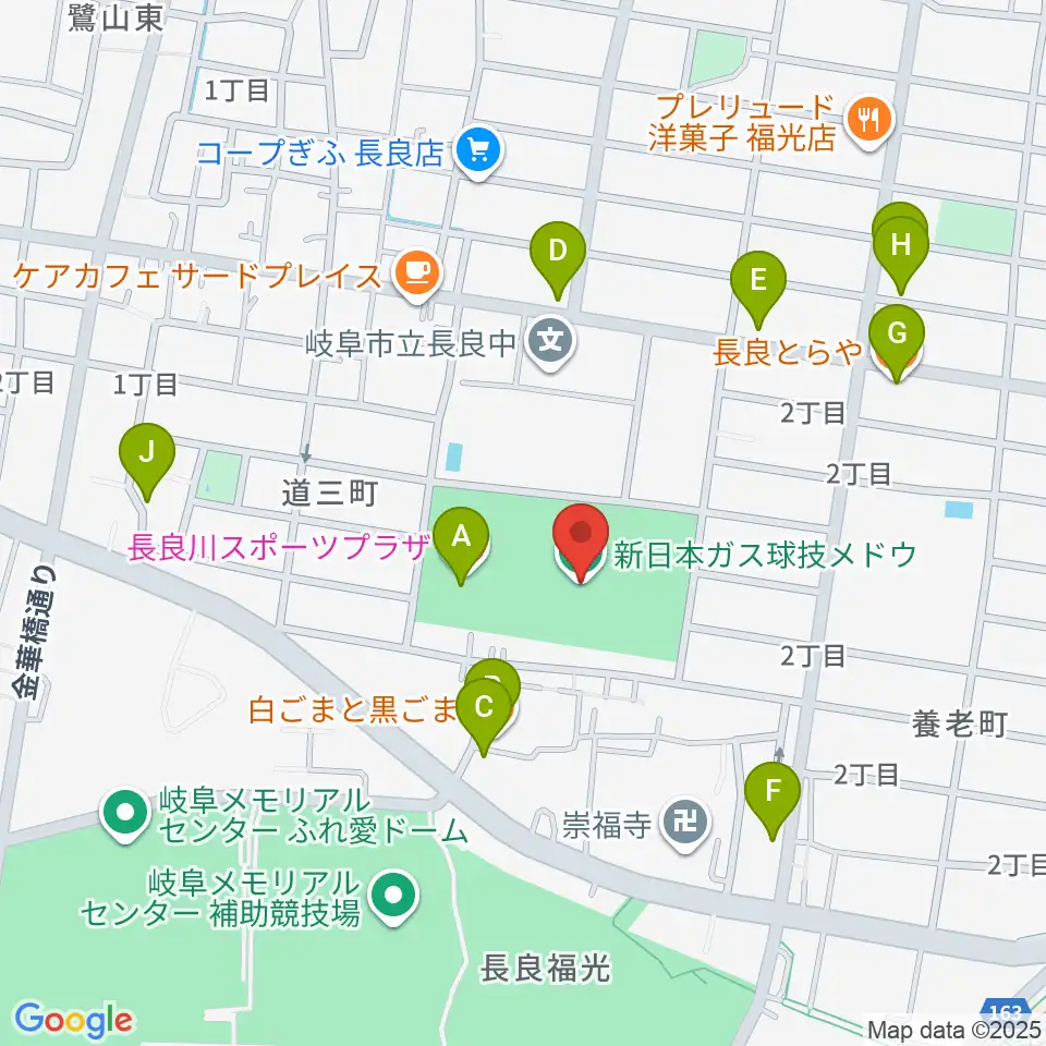 新日本ガス球技メドウ周辺のファミレス・ファーストフード一覧地図