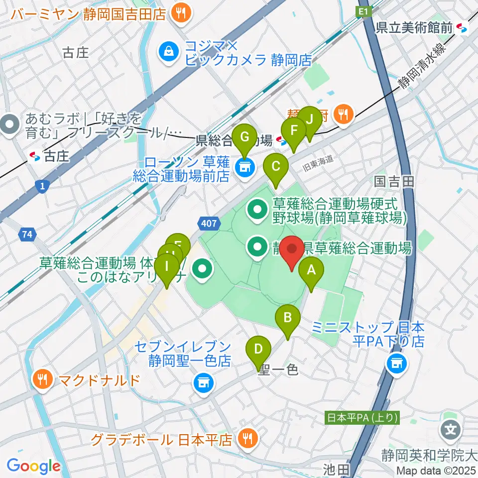 草薙総合運動場陸上競技場周辺のファミレス・ファーストフード一覧地図
