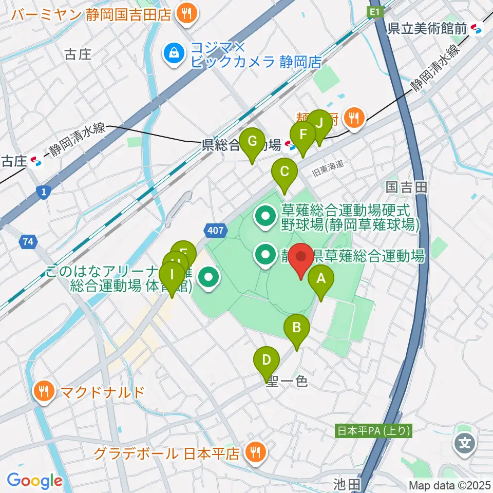 草薙総合運動場陸上競技場周辺のファミレス・ファーストフード一覧地図
