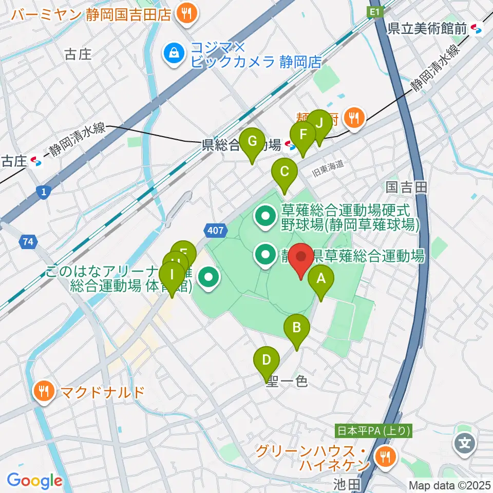 草薙総合運動場陸上競技場周辺のファミレス・ファーストフード一覧地図