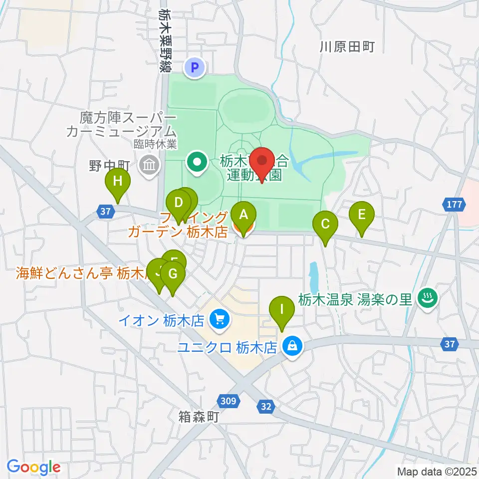 マルワ・アリーナとちぎ周辺のファミレス・ファーストフード一覧地図