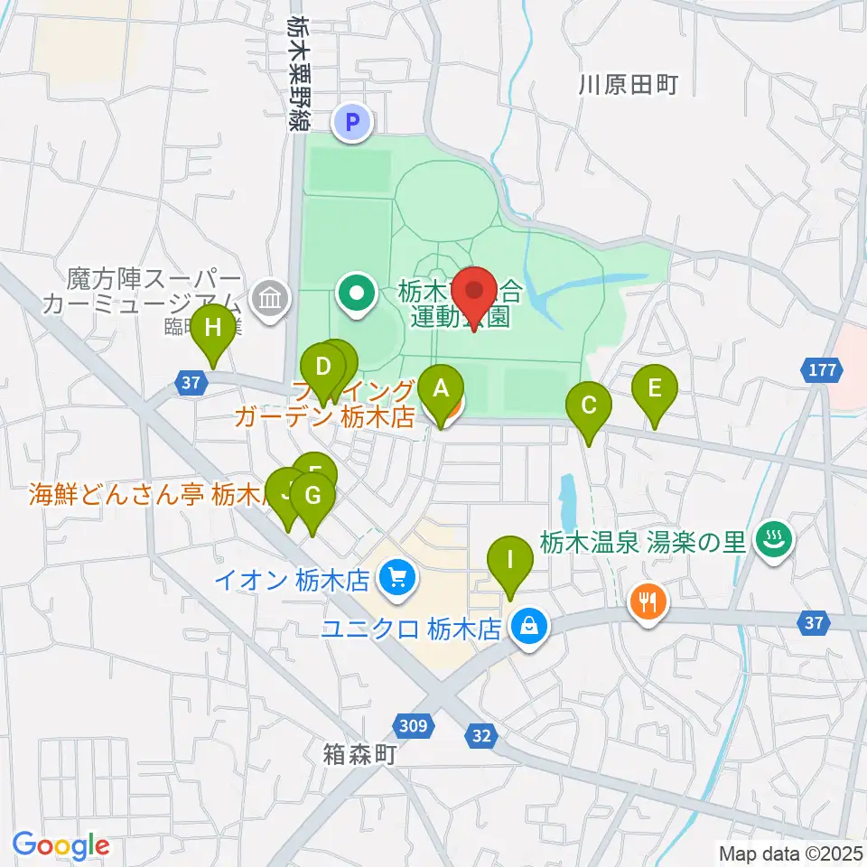 マルワ・アリーナとちぎ周辺のファミレス・ファーストフード一覧地図