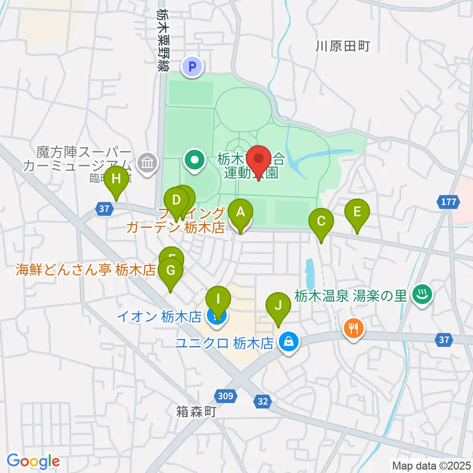 マルワ・アリーナとちぎ周辺のファミレス・ファーストフード一覧地図