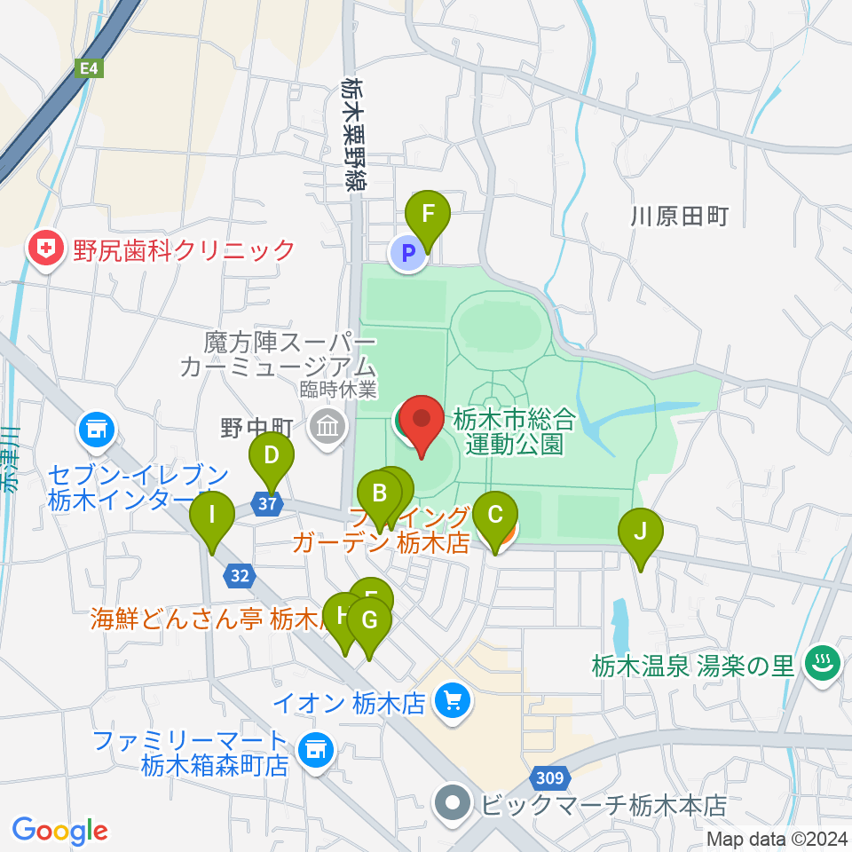 とちぎ木の花スタジアム周辺のファミレス・ファーストフード一覧地図