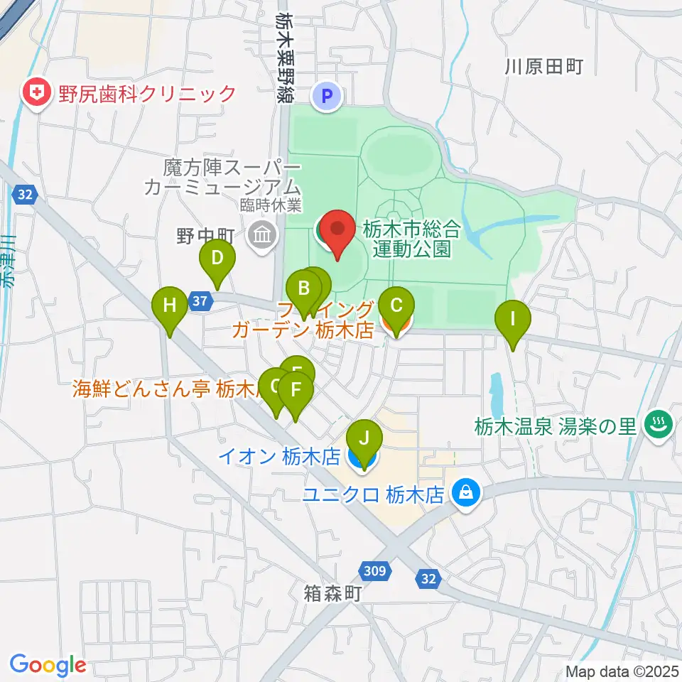 とちぎ木の花スタジアム周辺のファミレス・ファーストフード一覧地図