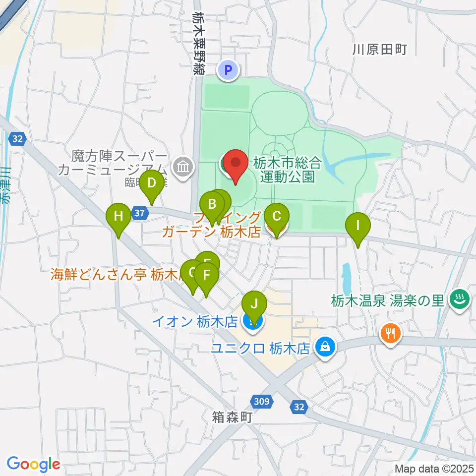 とちぎ木の花スタジアム周辺のファミレス・ファーストフード一覧地図