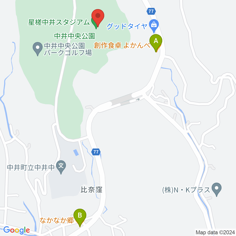 星槎中井スタジアム 中井町中央公園野球場周辺のファミレス・ファーストフード一覧地図