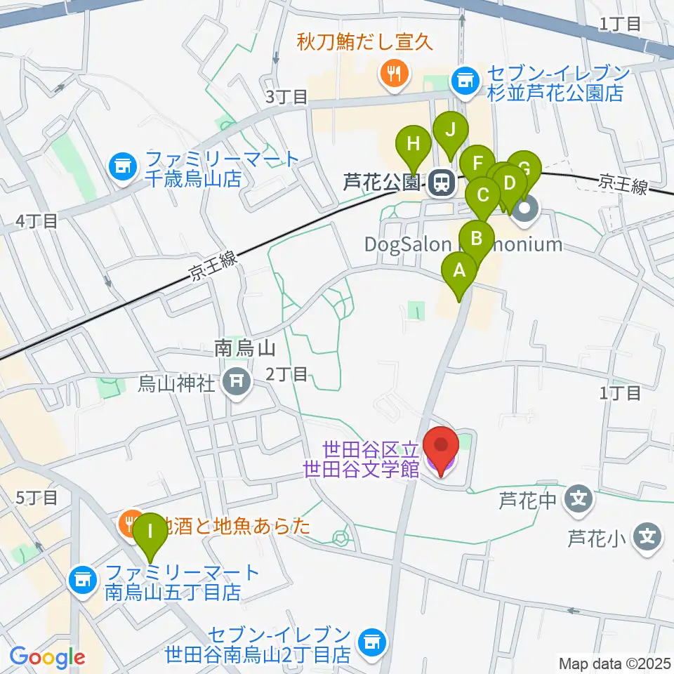 世田谷文学館周辺のファミレス・ファーストフード一覧地図