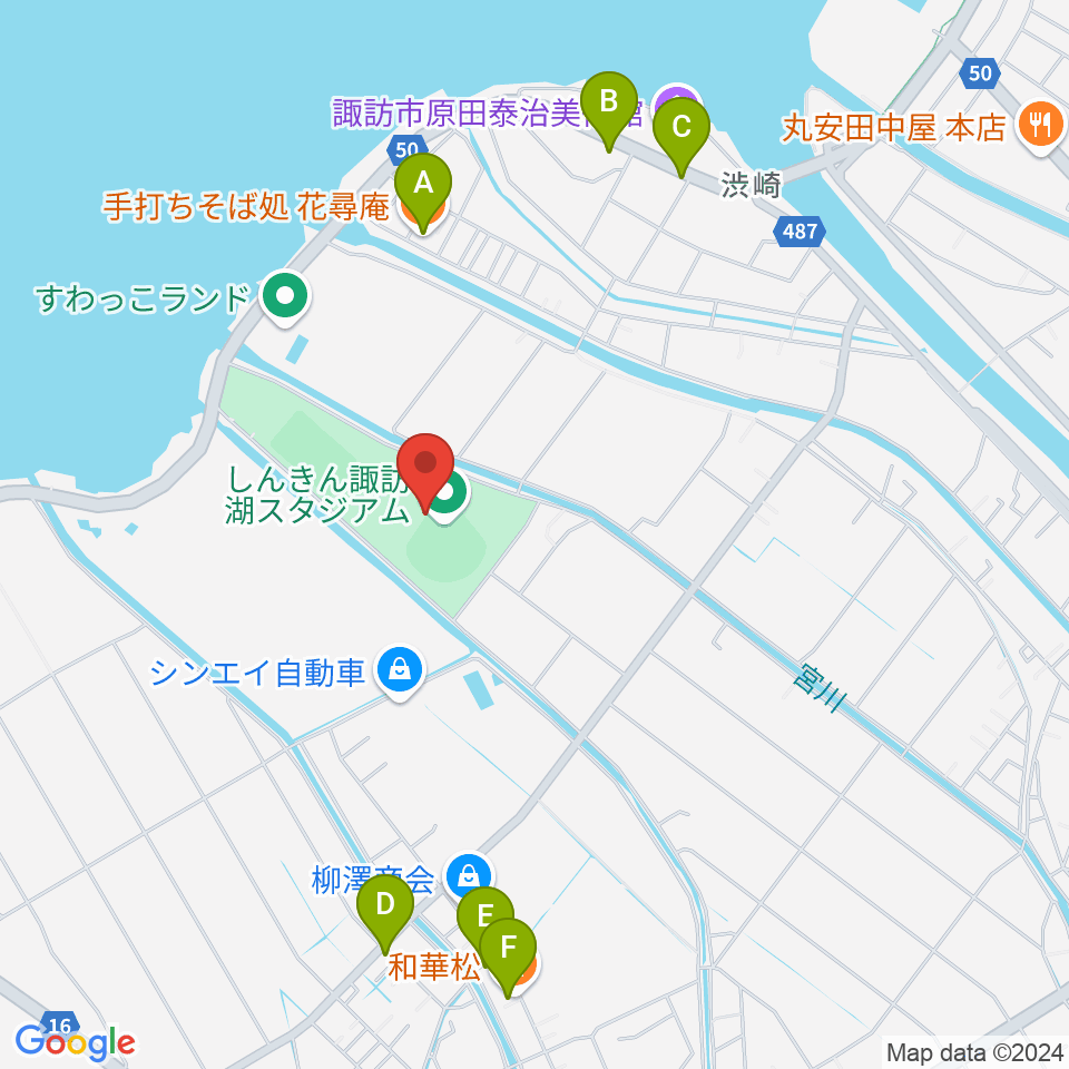 しんきん諏訪湖スタジアム周辺のファミレス・ファーストフード一覧地図