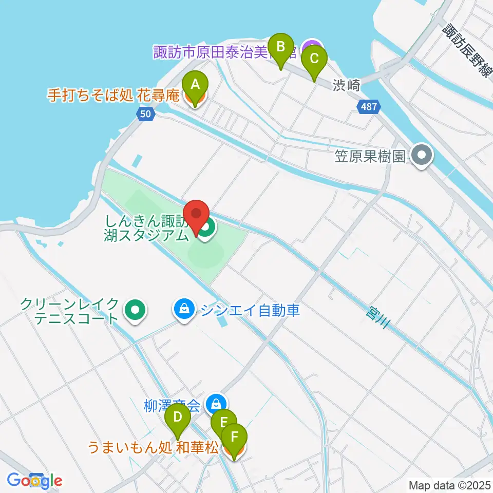 しんきん諏訪湖スタジアム周辺のファミレス・ファーストフード一覧地図