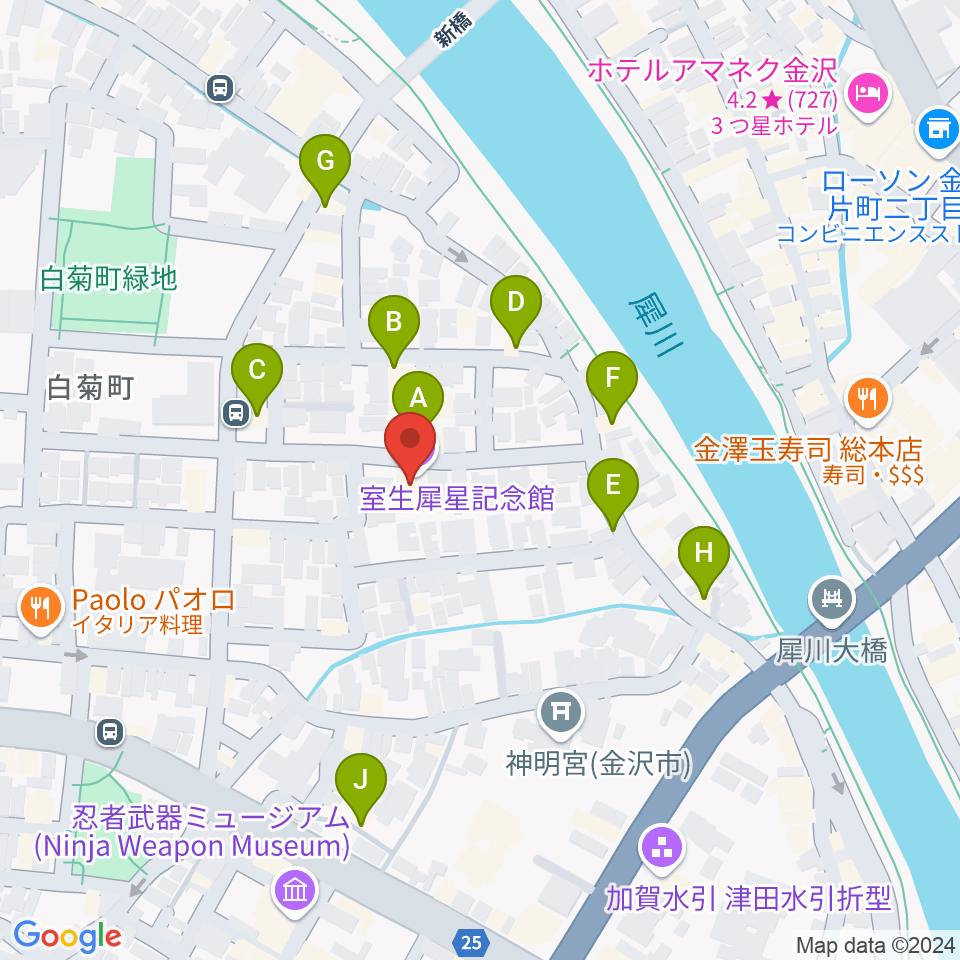 室生犀星記念館周辺のファミレス・ファーストフード一覧地図