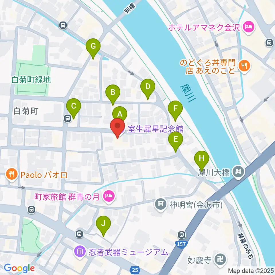 室生犀星記念館周辺のファミレス・ファーストフード一覧地図