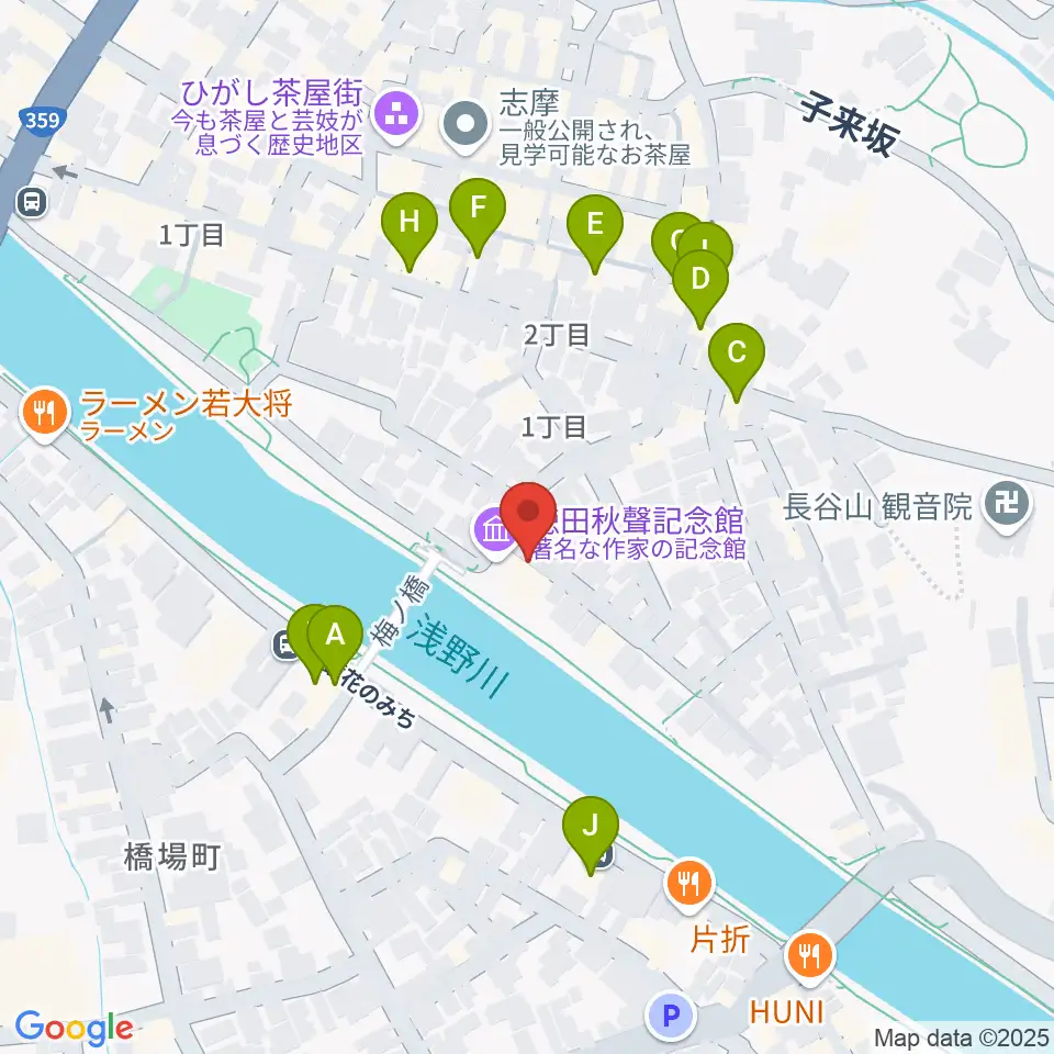 徳田秋聲記念館周辺のファミレス・ファーストフード一覧地図