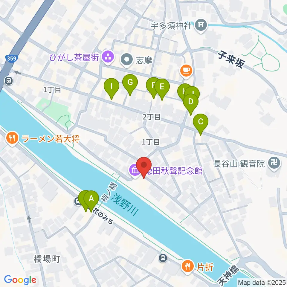 徳田秋聲記念館周辺のファミレス・ファーストフード一覧地図