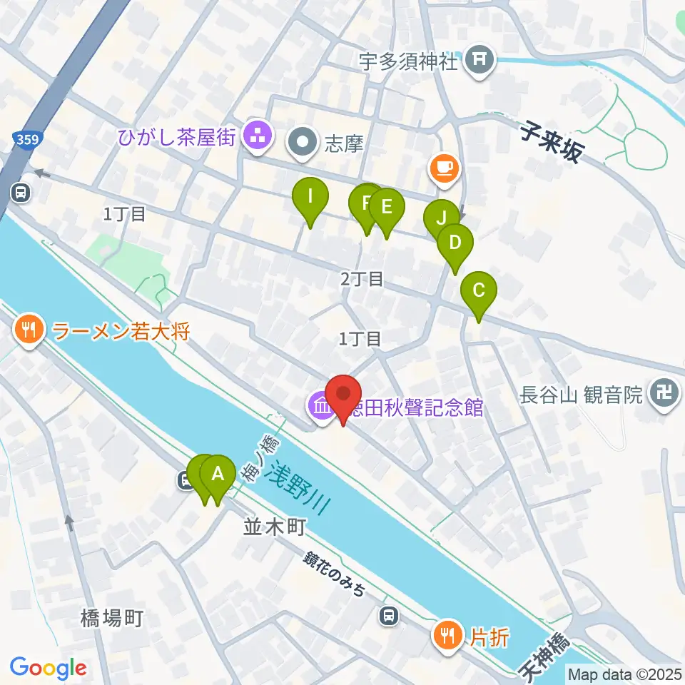 徳田秋聲記念館周辺のファミレス・ファーストフード一覧地図