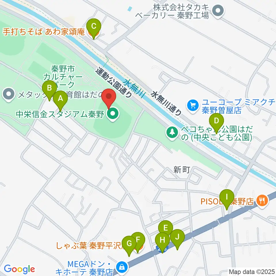 中栄信金スタジアム秦野周辺のファミレス・ファーストフード一覧地図