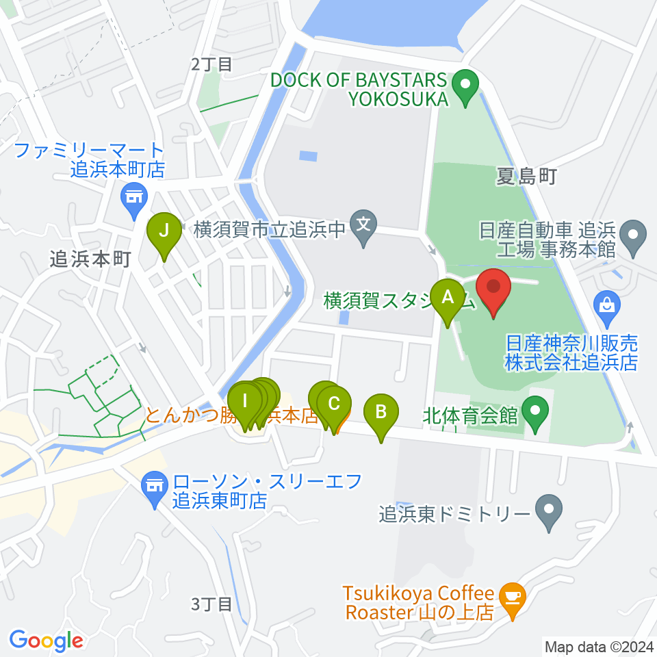 横須賀スタジアム周辺のファミレス・ファーストフード一覧地図