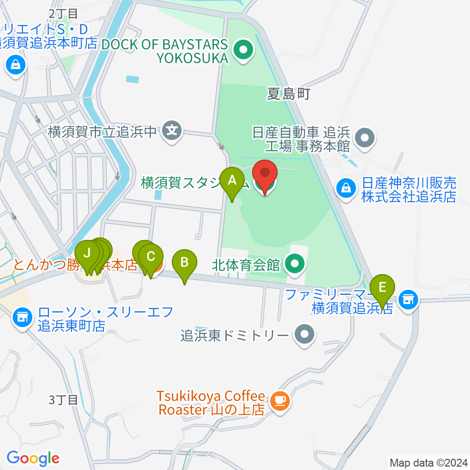 横須賀スタジアム周辺のファミレス・ファーストフード一覧地図